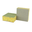 Tatami Traditionel Måtte, Vareprøve