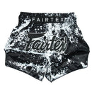 Muay Thai Shorts - Fairtex - BS1949 - Grunge Black
