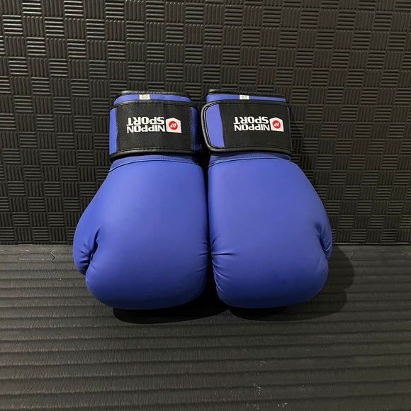 Boksehandsker - Nippon Club - 'Revamped' - Navy Blå