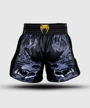 Muay Thai shorts - Venum 'Wolf Atak' - Sort/Grå