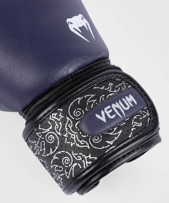Boksehandsker - Venum - 'Power 2.0' - Navy-Sort