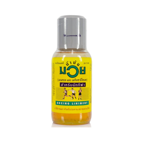 Skadesbehandling - Fairtex -'Namman Muay Olie BL2' - 450ml