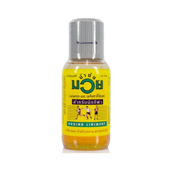 Skadesbehandling - Fairtex -'Namman Muay Olie BL2' - 450ml