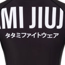 Rashguard - Tatami Fightwear - 'Impact' - Kortærmet - Sort
