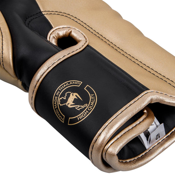 Boksehandsker - Venum - 'Elite' - Sort-Guld