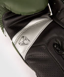 Boksehandsker - Venum - 'Elite Evo' - Khaki/Sølv