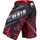 Board Shorts - Venum - Gladiator - Sort