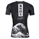 Rash Guard - Tatami Fightwear - 'Kanagawa' - Sort