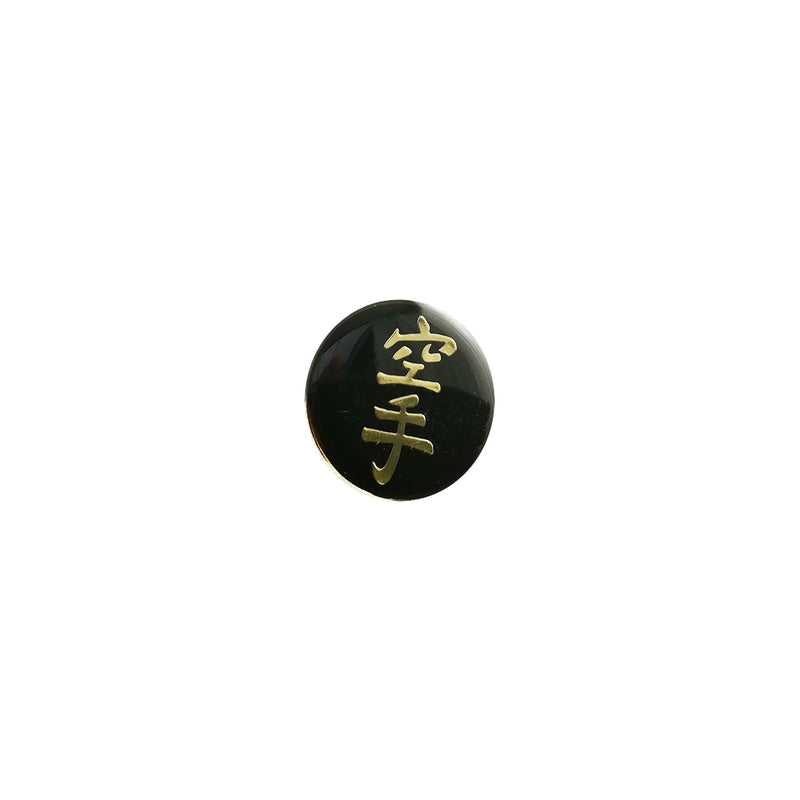 Pin - Nippon Sport - Karate Japanese Sign