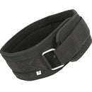 Rygstøtte - Nippon Sport - Sort