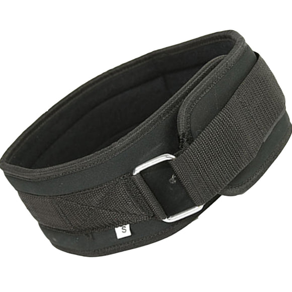 Rygstøtte - Nippon Sport - Sort