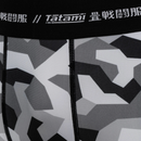 Spats - Tatami fightwear - 'Rival' - Hvid-Camouflage