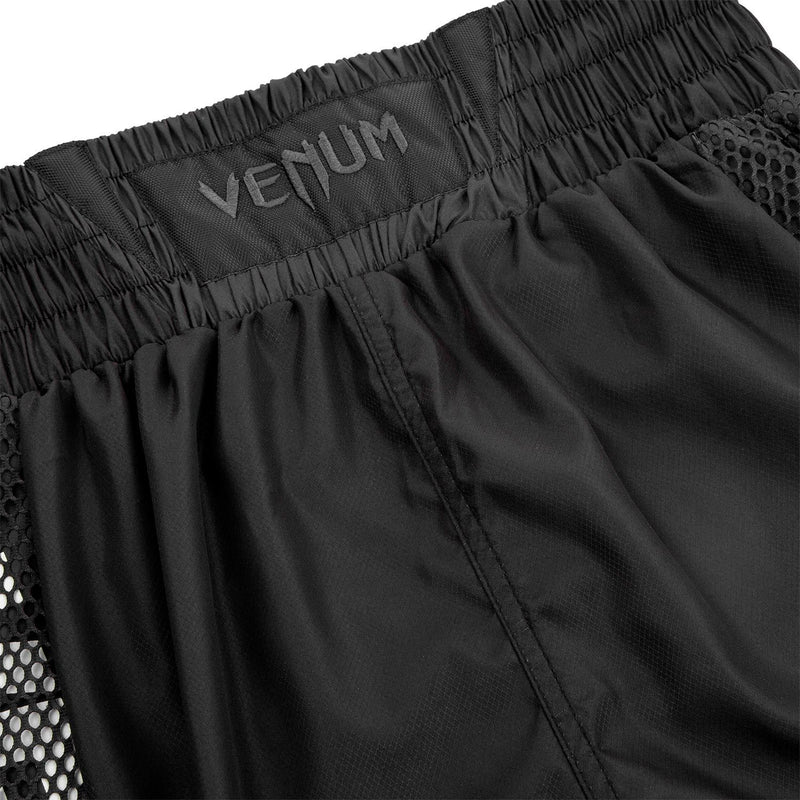 Boxing Shorts - Venum - 'Elite' - Black-Black
