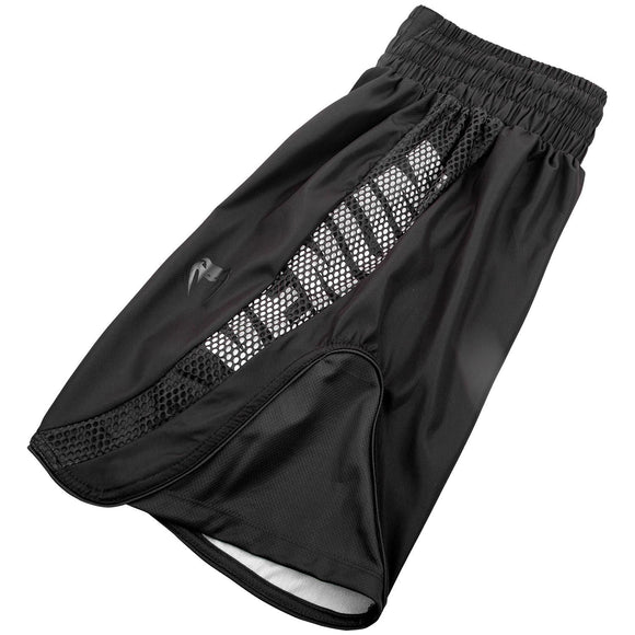 Boxing Shorts - Venum - 'Elite' - Black-Black