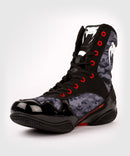 Boxing Shoes - Venum - 'Elite' - Dark Camo