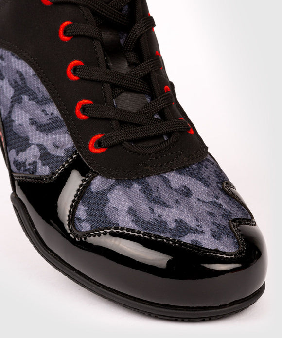 Boxing Shoes - Venum - 'Elite' - Dark Camo