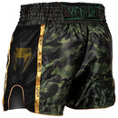 Muay Thai shorts - Venum - "Full Cam" - Sort-Camouflage