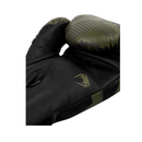 Boxing Gloves - Venum - 'Elite' - Khaki-Camouflage