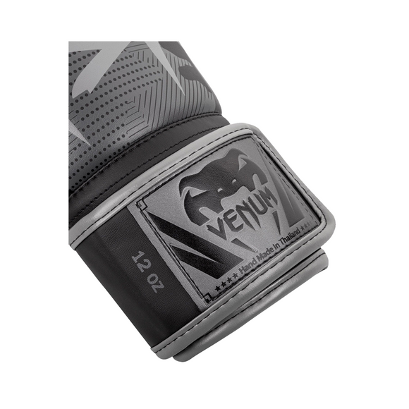 Boksehandsker - Venum - 'Elite' - Sort - Camouflage