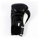 Venum Boksehandsker, Giant, 16 Oz