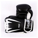 Venum Boksehandsker, Giant, 16 Oz